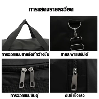 กระเป๋าใส่เสื้อผ้าไปเที่ยว กระเป๋าเดินทาง ผ้าออกซ์ฟอร์ด ความจุขนาดใหญ่พิเศษ กันน้ํา พับได้ มีหลายช่อง