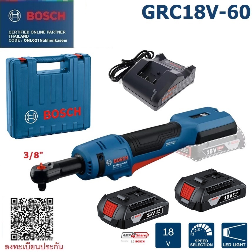 BOSCH ประแจด้ามฟรี3/8" 18V GRC18V-60 / 06019N80K2 รับประกัน 1ปี