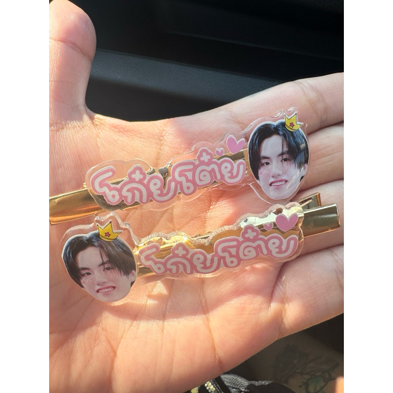 กิ๊บปากเป็ดรูปหน้า ขนาด 6.5 cm รูปที่ 2