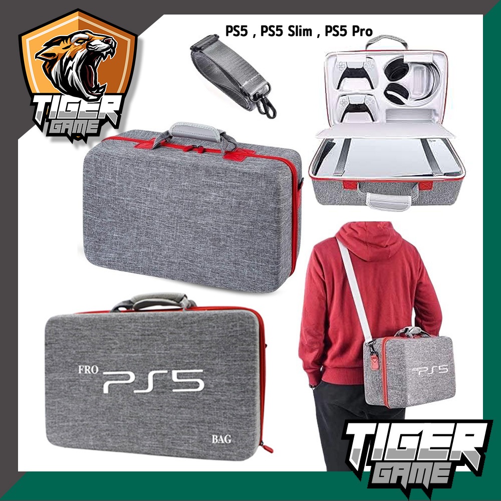 กระเป๋าใส่เครื่อง Playstation 5 มีช่องใส่หูฟัง (กระเป๋า Playstation 5)(กระเป๋า ps5)