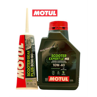 ชุดน้ำมันเครื่อง PCX125 / PCX150 / PCX160 ครบชุด