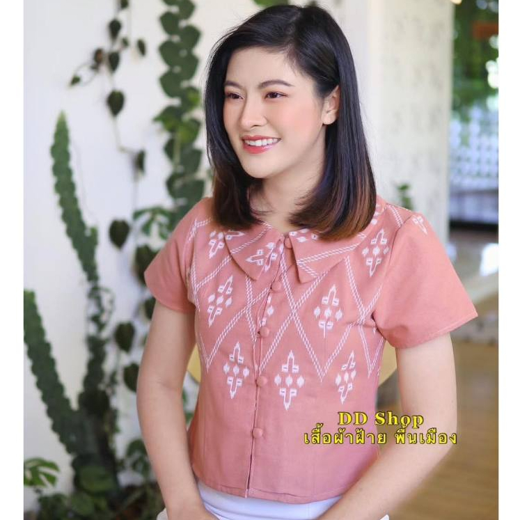เสื้อผ้าฝ้ายหญิง พื้นเมืองเหนือ คอบัวเลี่ยม ลายดอกขิต