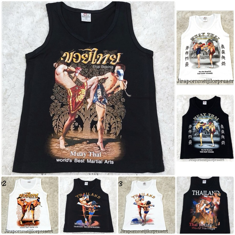 เสื้อกล้ามเด็กลายมวยไทย ผ้าcotton100% ผ้าฝ้าย มีสินค้าพร้อมส่ง มีเก็บปลายทาง