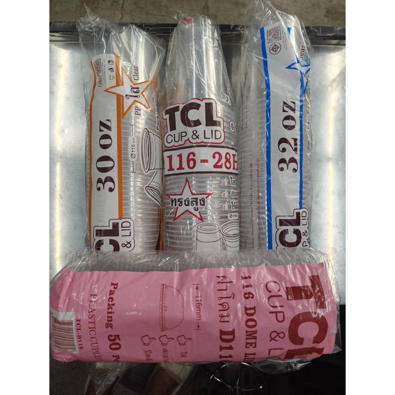 แก้วโอ่ง แก้วถังพลาสติก pp (TCL)ขนาด 28/30/32 oz. พร้อมฝา 116 มีขายแบบ 200 ชุดและ 1000 ชุด(ลัง)