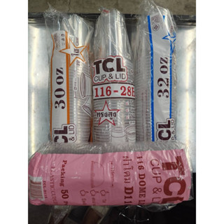 แก้วโอ่ง แก้วถังพลาสติก pp (TCL)ขนาด 28/30/32 oz. พร้อมฝา 11…