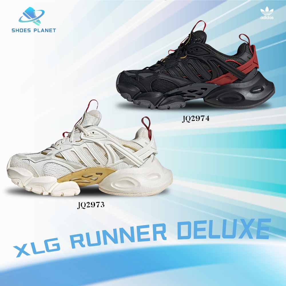 รองเท้า adidas XLG RUNNER DELUXE พร้อมส่ง (JQ2974) รองเท้าผ้าใบ สุดฮิต [ของแท้100%]
