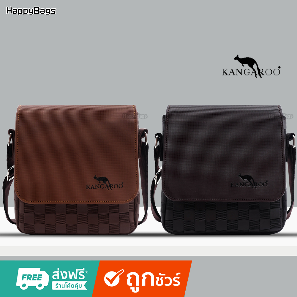 กระเป๋าสะพายข้างจิงโจ้ Kangaroo หนัง PU แฟชั่นลายตาราง พร้อมส่งจาก กทม.