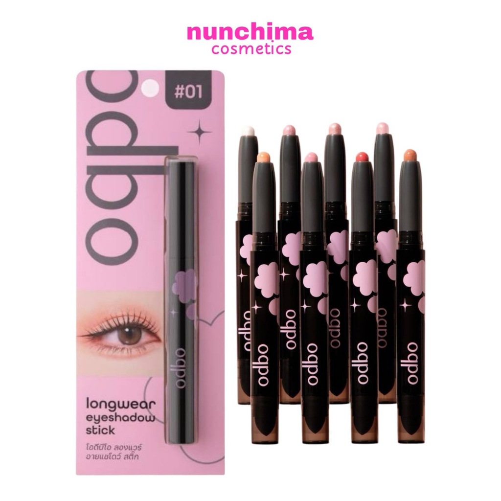 OD2027 ODBO Longwear Eyeshadow Stick โอดีบีโอ ลองแวร์ อายแชโดว์ สติ๊ก