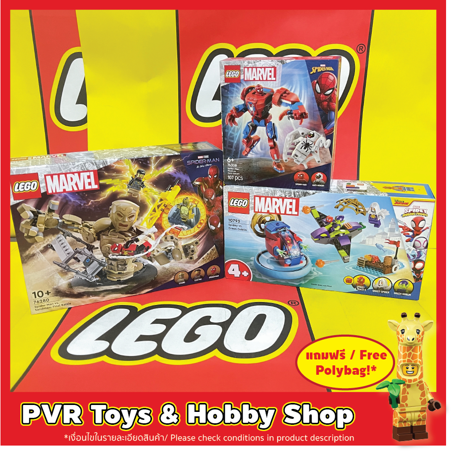 LEGO® 76280 76308 Marvel Spider-Man vs. Sandman: Final Battle Spider-Man Mech Anti-Venom เลโก้ มาร์เ