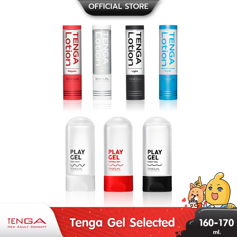 Tenga Hole Lotion เจลหล่อลื่น สูตรน้ำ แห้งช้า ความลื่นหลายระดับ (ขนาด 170 ml.)