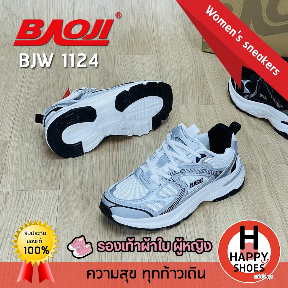 [🥇บาโอจิแท้100%🔢ไซส์37-41🆓ฟรี...ถุงเท้า 1 คู่] BAOJI รุ่น BJW1124 รองเท้าผ้าใบหญิง รองเท้ากีฬาหญิง รองเท้าวิ่งหญิง