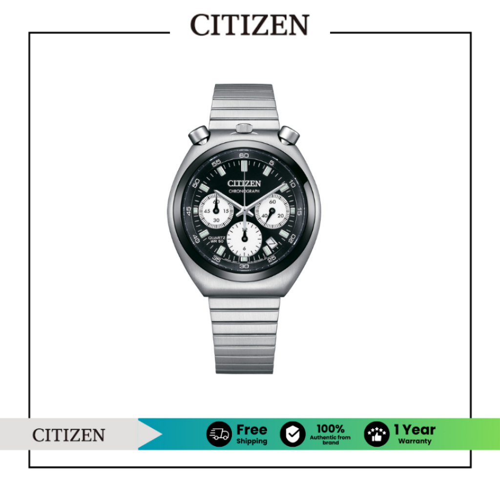 CITIZEN AN3660-81E Stainless Steel Men's Watch Quartz ( นาฬิกาผู้ชายระบบถ่าน )