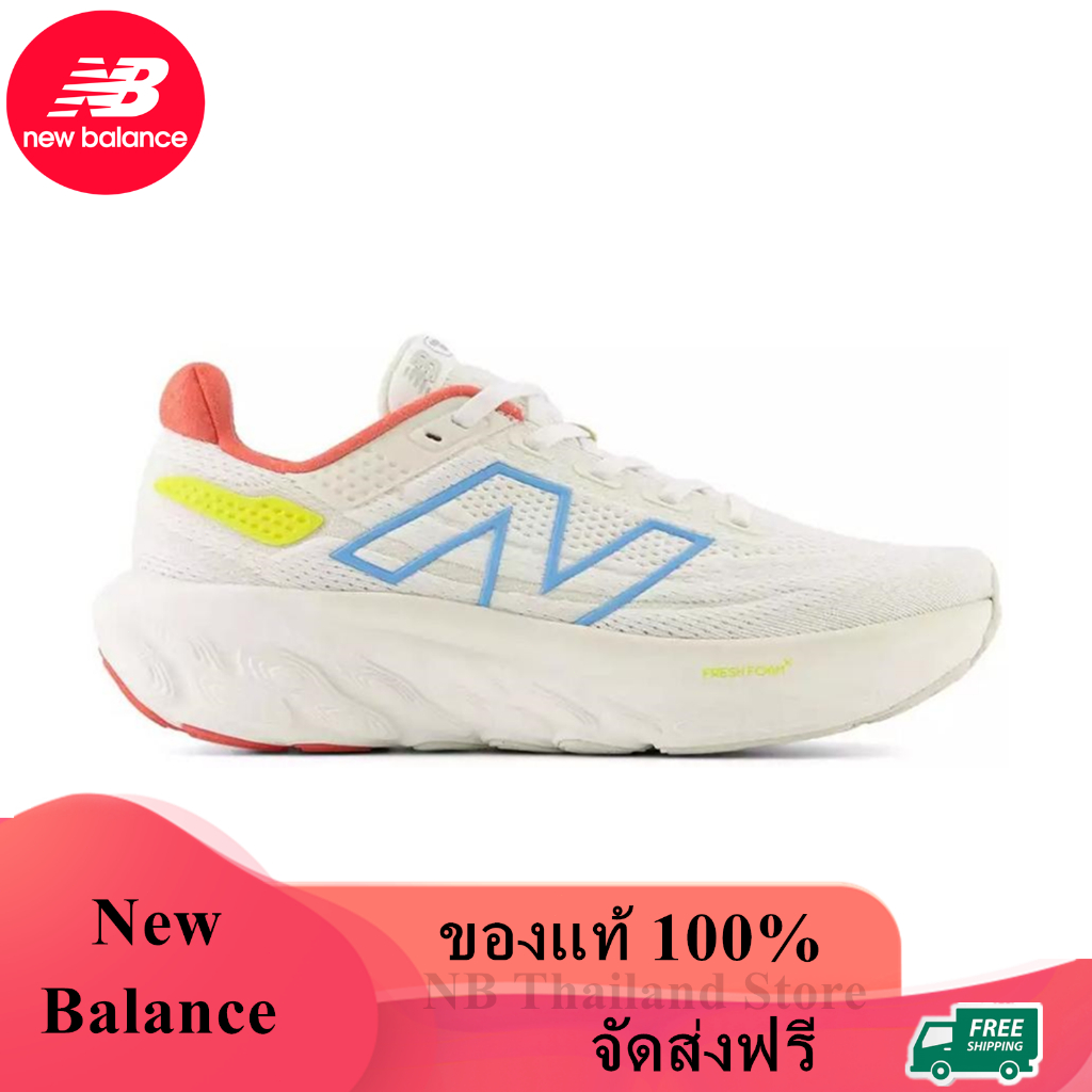 New Balance Fresh Foam X 1080 V13 ของแท้ 100% Sea Salt Gulf Red W1080O13 Sneaker รองเท้าผู้หญิง รองเท้าผ้าใบ