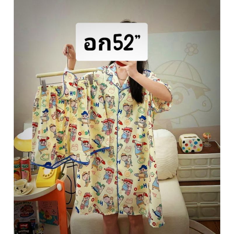 ชุดนอนไหมเกาหลีป้ายY อก52"ชุดกระโปรง+กางเกงขาสั้น