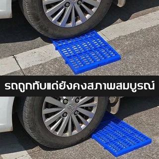 Petorldog แผ่นปูพื้นพลาสติก แผ่นพื้นพลาสติก รองรับน้ำหนักดี สำหรับสัตว์เลี้ยง