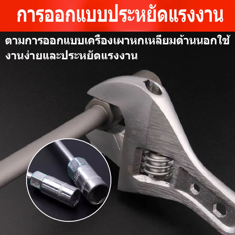 YS ประแจตัว t ตัวทีเบอร์ 8/10/12/14 ชุด4ชิ้น ประแจตัวทีT ประแจบล็อกตัวที T บล็อกตัวทีคอยาว - รูปที่ 5