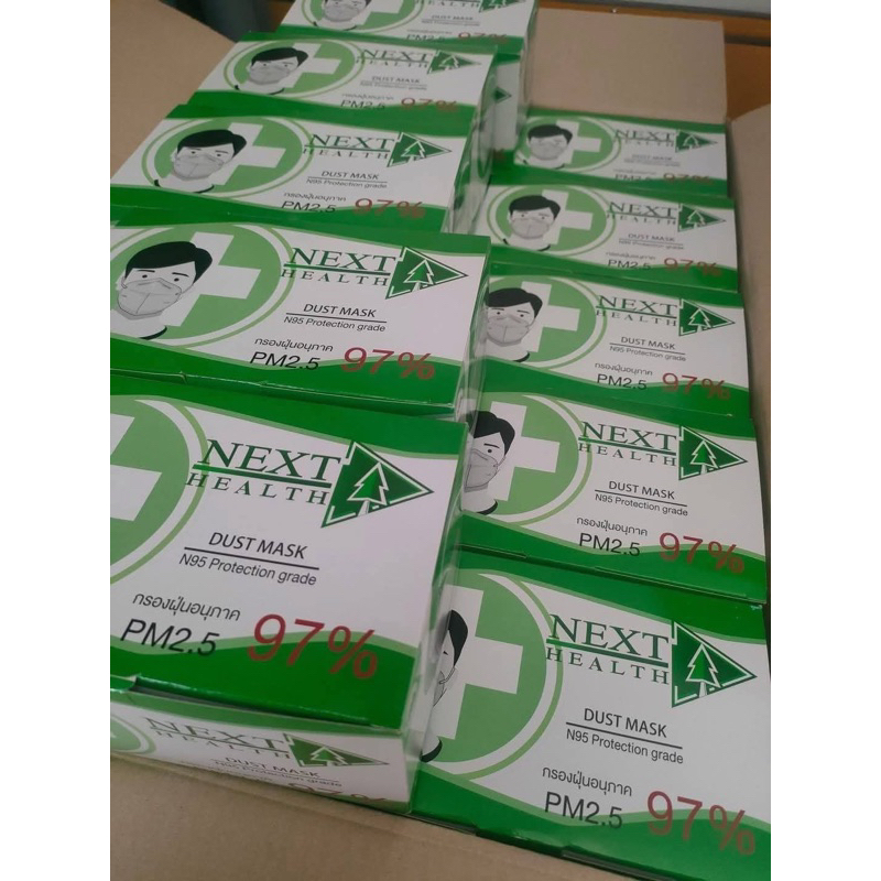 แมส N95 ของ Next health