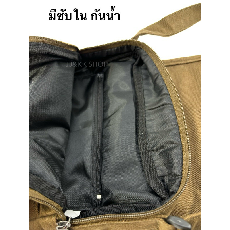 (พร้อมส่ง)Kapaotung กระเป๋าสะพายข้างผ้า สไตล์วินเทจ รหัส5070 กป.พาดลำตัวไหล่สำหรับผู้หญิง/ผู้ชาย กะเป๋าใส่ไอแพด ไอโฟน