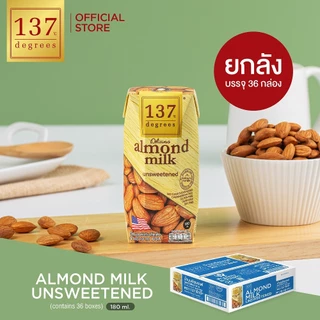 (ยกลัง) 137 ดีกรี นมอัลมอนด์ สูตรไม่เติมน้ำตาล ขนาด 180ml x pack of 3x12 (Almond Milk Unsweetened )