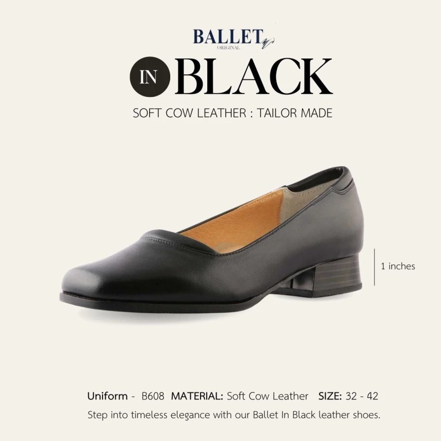 Ballet Shoes Original - รองเท้าคัทชูหนังแท้ Uniform รุ่น B608 (ส้นสูง 1 นิ้ว)