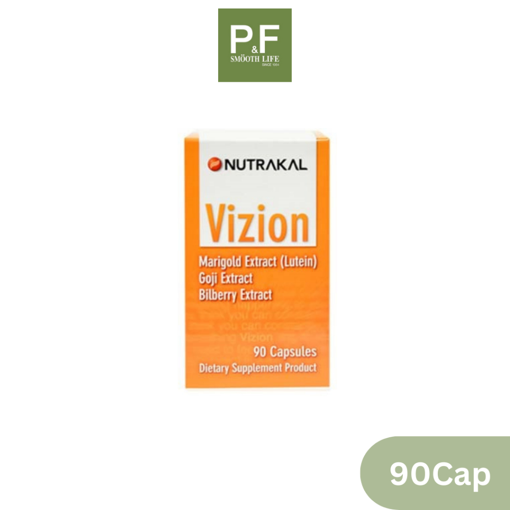 2 ชิ้น NUTRAKAL Vizion นูทราแคล วิชชั่น 30 แคปซูล
