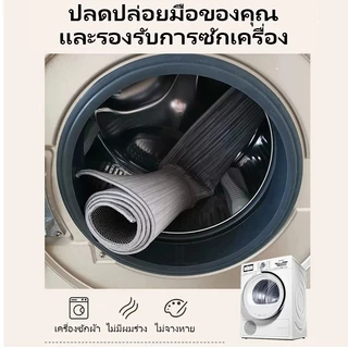 พรม พรมปูพื้นห้องนอน ปูพื้นขนาด 140x200 ซม วัสดุกำมะหยี่คริสตัล สำหรับห้องนั่งเล่นและห้องนอนCOD