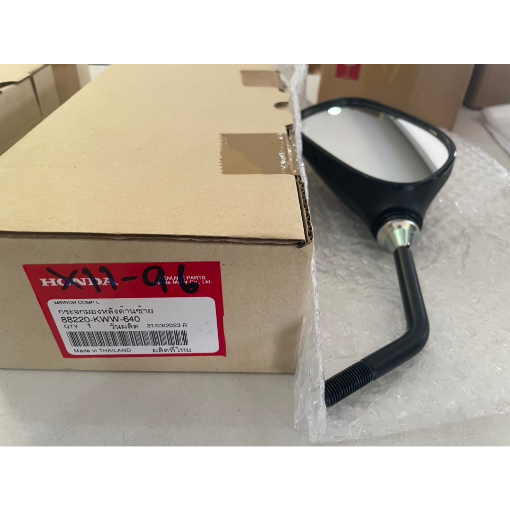 กระจกมองหลังด้านซ้ายของแท้จากศูนย์88220-KWW-640wave110i-2014