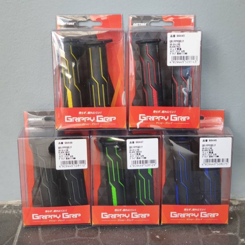 ปลอกแฮนด์ Daytona แท้