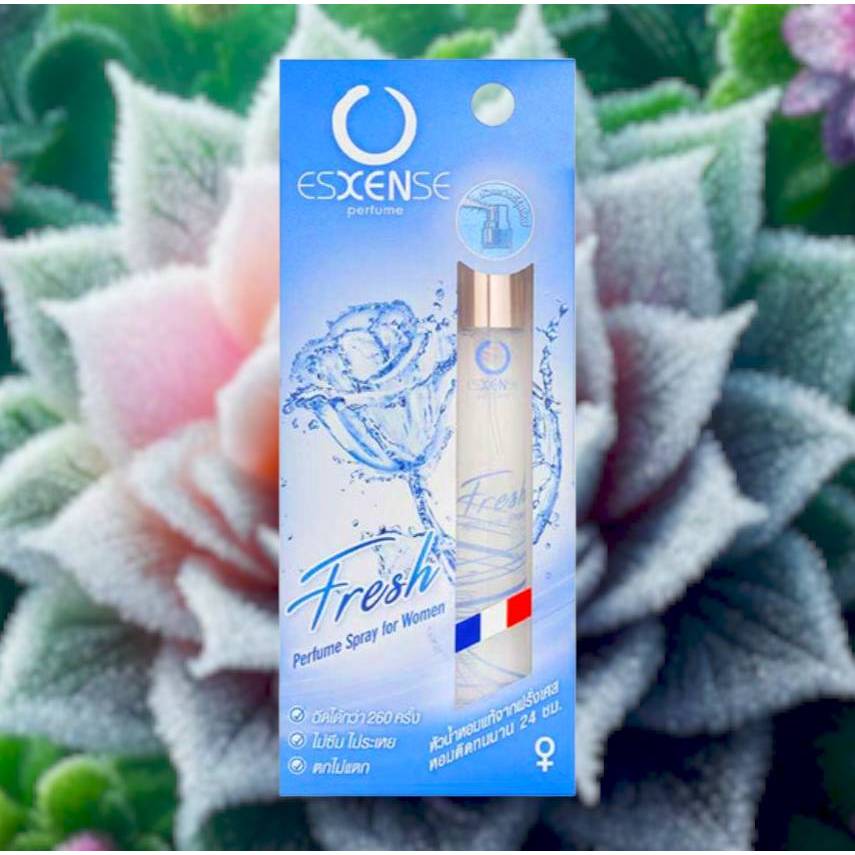 น้ำหอม เอสเซนส์ กลิ่นเฟรช 10 มล. Esxense Fresh Perfume Spray