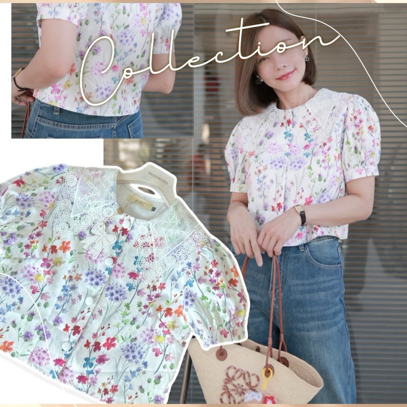 password 7080 เสื้อคอปก แขนพองลายดอกไม้สีสดใส