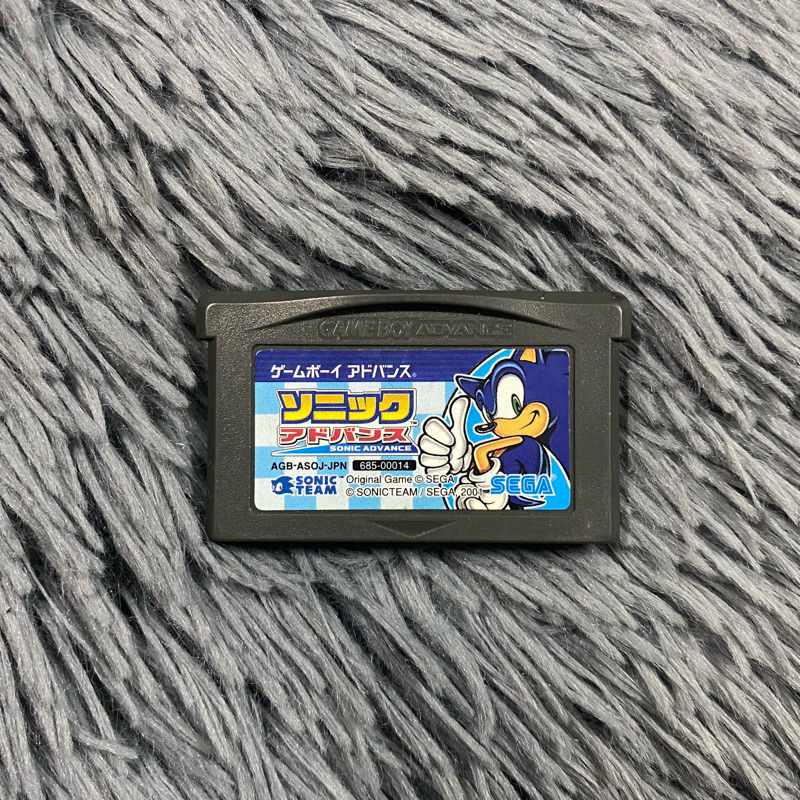 (แถมกล่องใส่) ตลับแท้เครื่อง GameBoy Advance เกมส์ Sonic Adventure โซน EUR(ภาษาอังกฤษ) ตลับเปิดติดง่