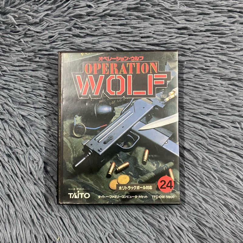 งานกล่องตลับแท้เครื่อง Famicom เกมส์ Operation Wolf ตลับสภาพดีมีคู่มือใบปณ. เปิดติดง่ายเล่นได้ปกติ