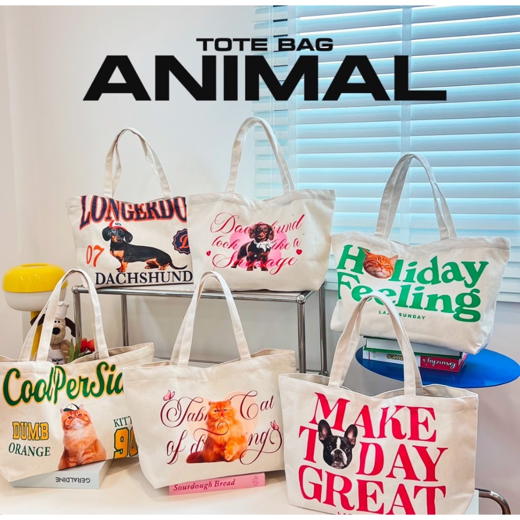 Justbehappy - Tote Bag - กระเป๋าผ้าลายใหม่  คลอน้องหมาน้องแมว