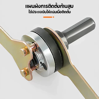 💥จัดส่งที่รวดเร็ว💥ประแจอะแดปเตอร์แปลงสว่าน เส้นผ่านศูนย์กลาง 10 มม. 5 ชิ้น ต่อชุด