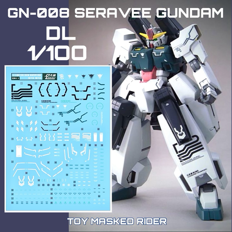 🟩ดีคอลน้ำ GN 11 DECAL 1/100 SERAVEE GUNDAM (DESIGNERS COLOR VER)Scale Model 1/100