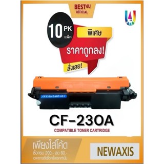 Best4u Toner For CF230A/HP30A/CF230/CF232A For HP LaserJet P…