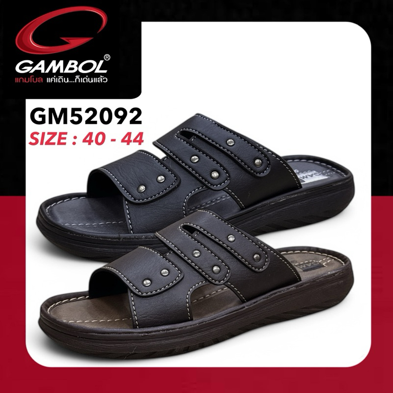GAMBOL SLIPPERS รองเท้าแตะหนังชาย รุ่น GM52092