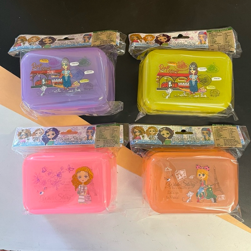 (ยกโหล 12 ชิ้น) No.980 กล่องใส่สบู่ ที่ใส่สบู่ สบู่ ที่วางสบู่ในห้องน้ำ คละลายคละสี