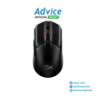 HYPERX MOUSE WIRELESS PULSEFIRE HASTE 2 CORE (BLACK/RED) - A…