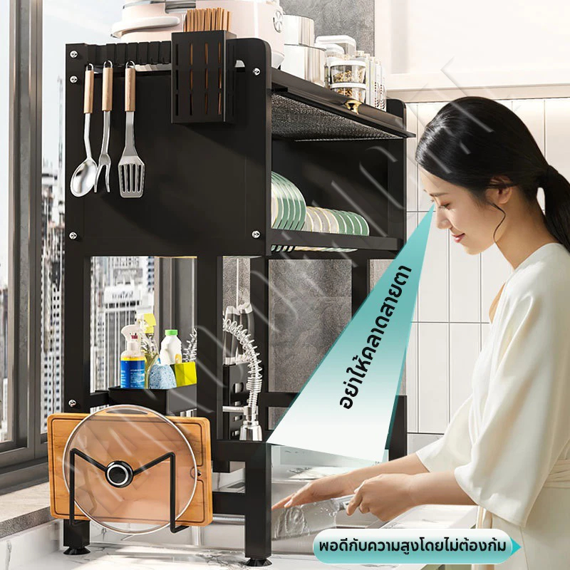 ชั้นวางจาน ที่วางจาน สแตนเลส 2-ชั้น <65-85-95-105cm> คร่อมอ่างล้างจาน ชั้นวางของในครัว - รูปที่ 4