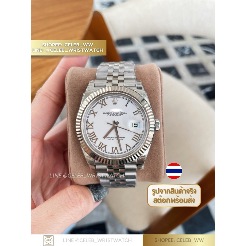 CWW • DATEJUST WHITE ROMAN 36 MM.