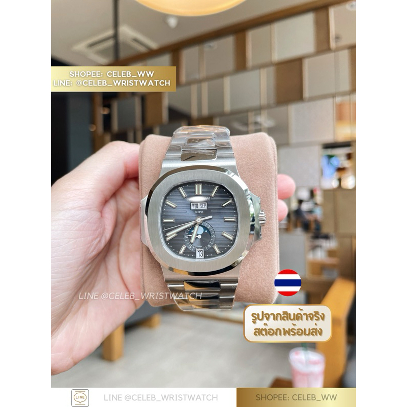 CWW • PP5712 BLUE 40 MM.