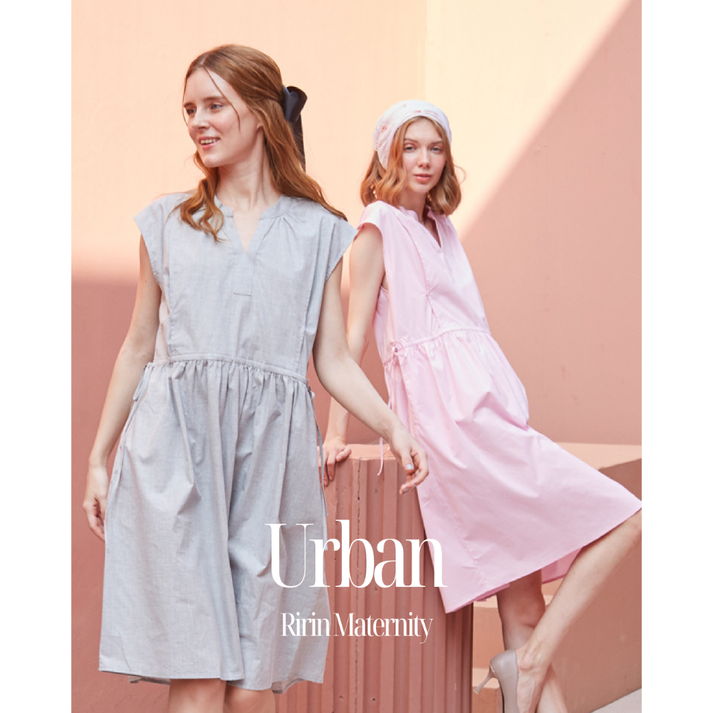 Ririn ชุดคลุมท้อง ชุดให้นม รุ่น URBAN