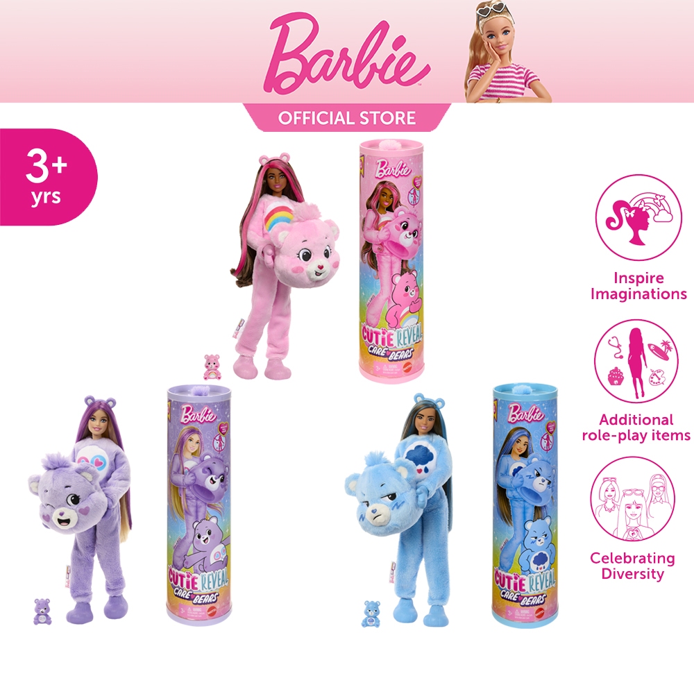 Barbie Cutie Reveal Care Bears Series บาร์บี้ คิ้วท์ตี้รีวีล ซีรี่ส์แคร์แบร์ ตุ๊กตามาสคอตแคร์แบร์ JCN94 JCN95 JCN96 CH