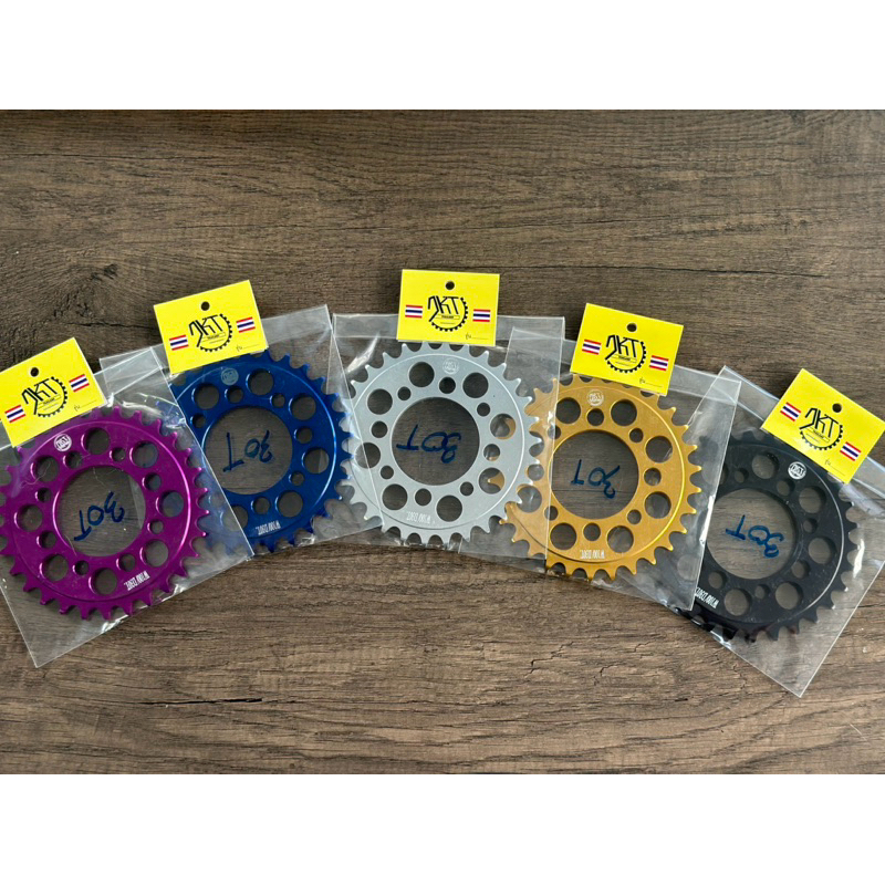 สเตอร์ Dash / Wave [DKT]