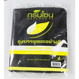 🗑️ [ยกกระสอบ 30แพค] ถุงขยะดำ ถุงขยะ แพค1กิโล ผิวเรียบ หนา รับประกันไม่รั่ว เก็บกลิ่นดี ถุงไม่มีกลิ่น ถุงขยะไม่มีหูหิ้ว