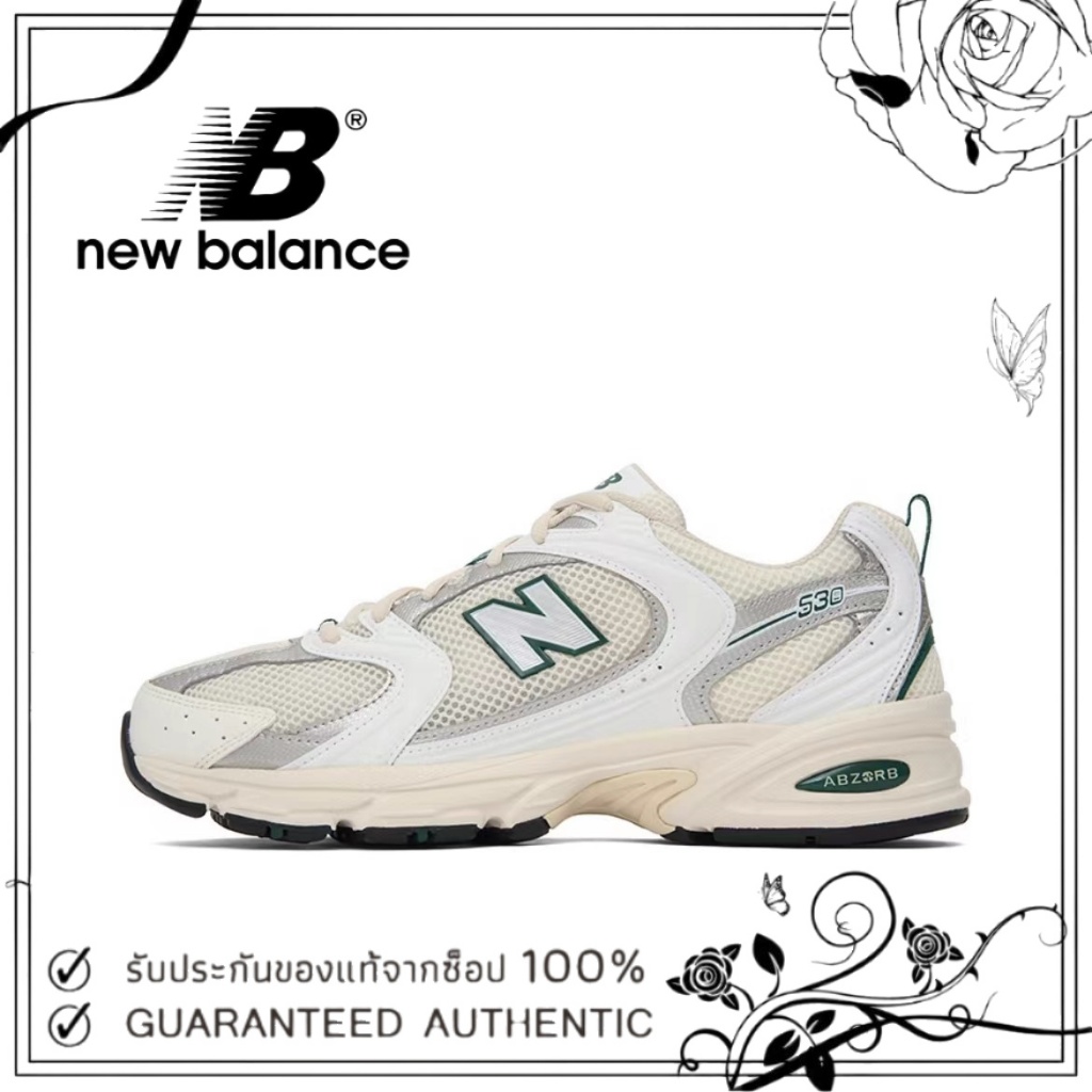 💕(ของแท้ 100 % ) New Balance 530  MR530SX สีขาว - เขียว