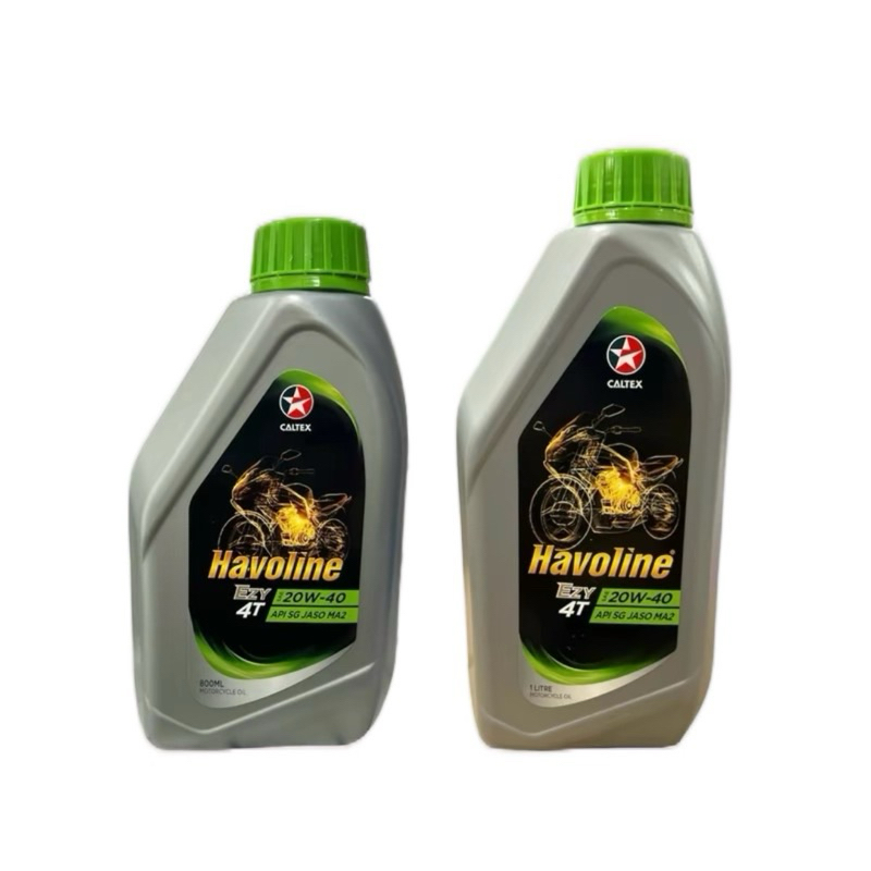น้ำมันเครื่องฝาสีเขียว Caltex Havoline Ezy 4T 20W-40 API SG JASO MA2 0.8และ1 ลิตร เหมาะสำหรับ มอเตอร์ไซค์