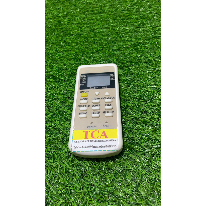 รีโมทแอร์ เซ็นทรัลแอร์ Central Air รุ่น GZ-1002A/B หน้าตาเหมือนกัน ปุ่มเท่ากัน ใช้แทนกันได้ ไม่ต้องจูนใส่ถ่านกดได้เลย