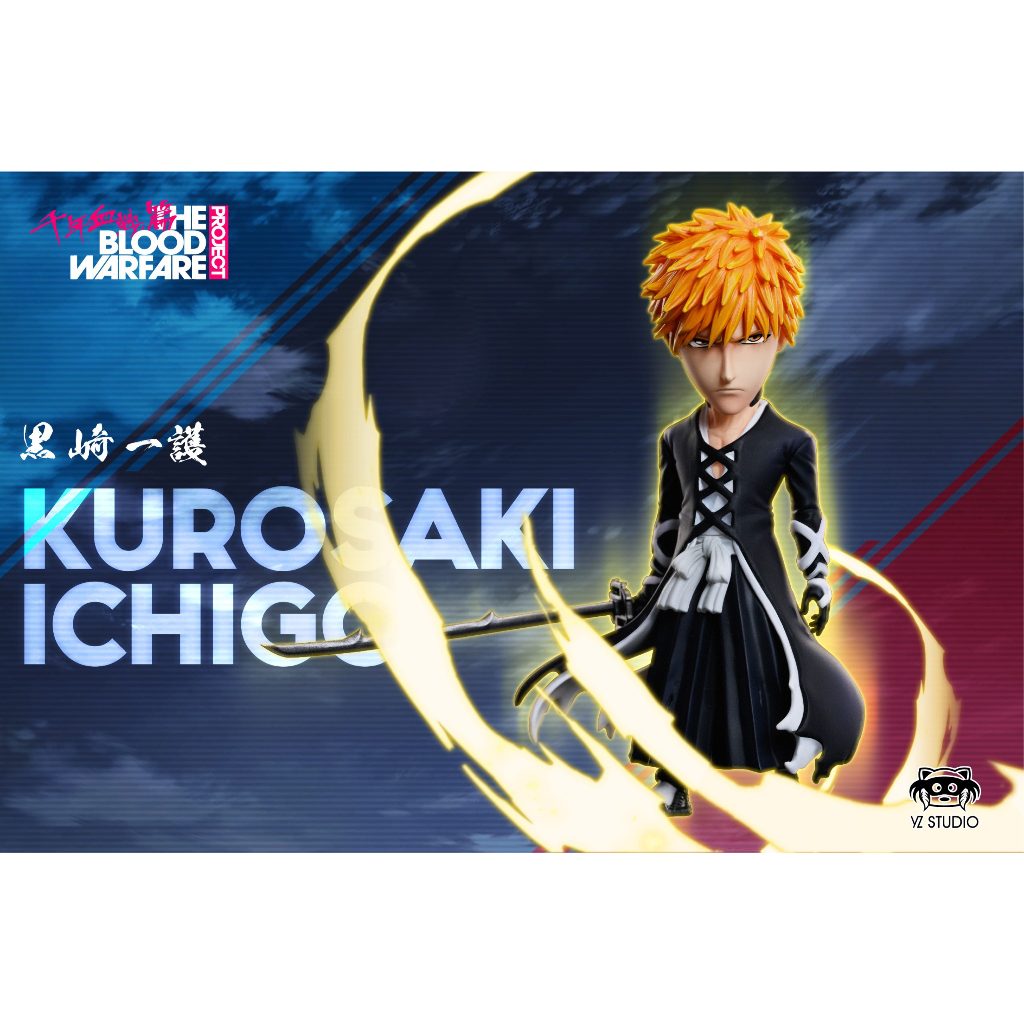 [มือ1] Bleach Life Of Ichigo Fullbringer Bankai By Yz Studio